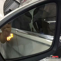 Applicable to Volkswagens new Tiguan L Touron lane change auxiliary lane change auxiliary blind spot monitoring blind spot reminder