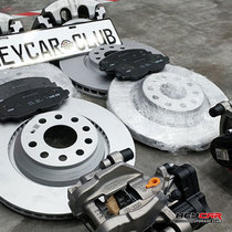 Suitable for Volkswagen Maiteng B8 Weilan Tiguan L MQB front and rear brake double piston caliper brake disc