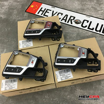 Suitable for Audi A4L A5 S4 S5 shift frame shift panel frame S personality logo