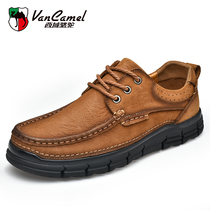 West Domain Camel Mens Shoes Genuine Leather Outdoor Casual Leather Shoes Mens Head Frock Shoes Soft Bottom Round Head Breathable Dad Shoes