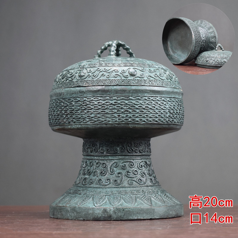 中国古美術 戦国 青銅器 拜孔礼器 登 調味器 儀礼器 孔子祭祀 收藏逸品 鎮宅 盛世聚首天寶芳華：圓明園獸首暨文物」國寶珍品展- 帝王之「禮」到「儀