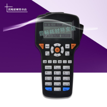 Jiabo H12 H05 Portable Handheld Electric Power Beacon Cable Label Printer Cable Wiring Label