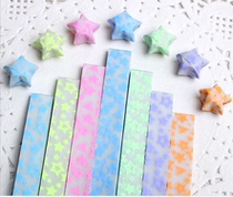 Brilliant stack stars of the origami wish lucky article straw bottle five-pointed star origami full