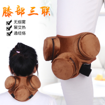 Moxibustion box Knee household portable moxibustion smoke-free package Knee joint special hot compress Moxibustion device Physiotherapy leg warm moxibustion device