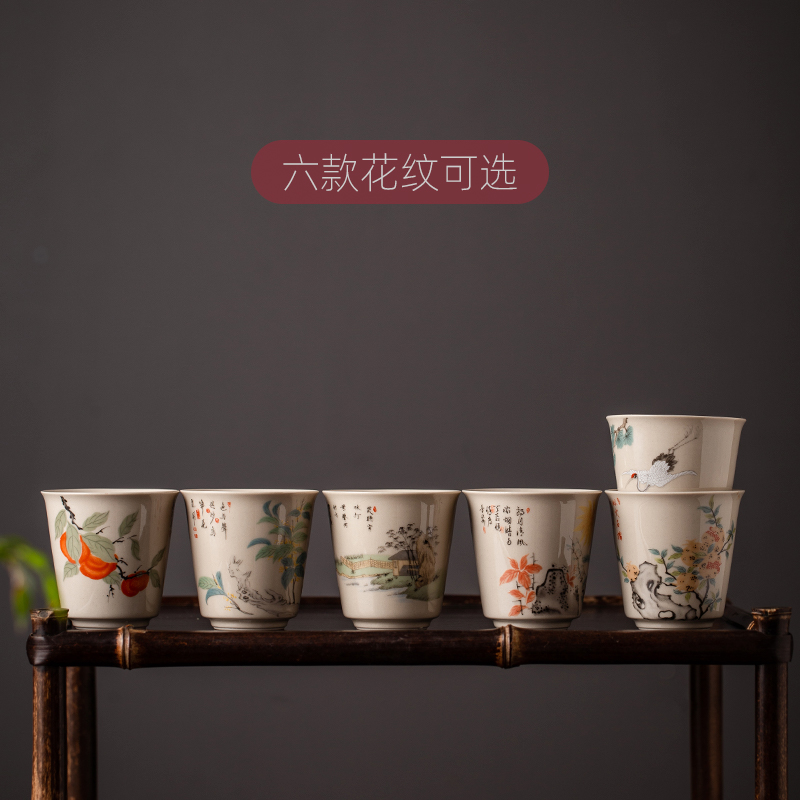 Jingdezhen ceramic tea cups master kung fu tea cup single CPU antique single sample tea cup men 's lady