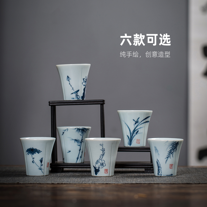 Hand made blue and white porcelain cup small kung fu tea set a single single CPU master cup Japanese tea taking tea cup