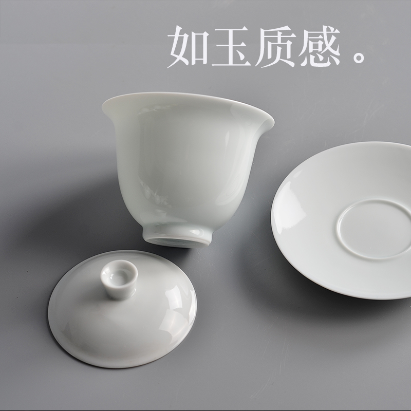 Twenty - four implement three tureen jingdezhen ceramic bowl to bowl large worship white white porcelain cups kung fu tea set