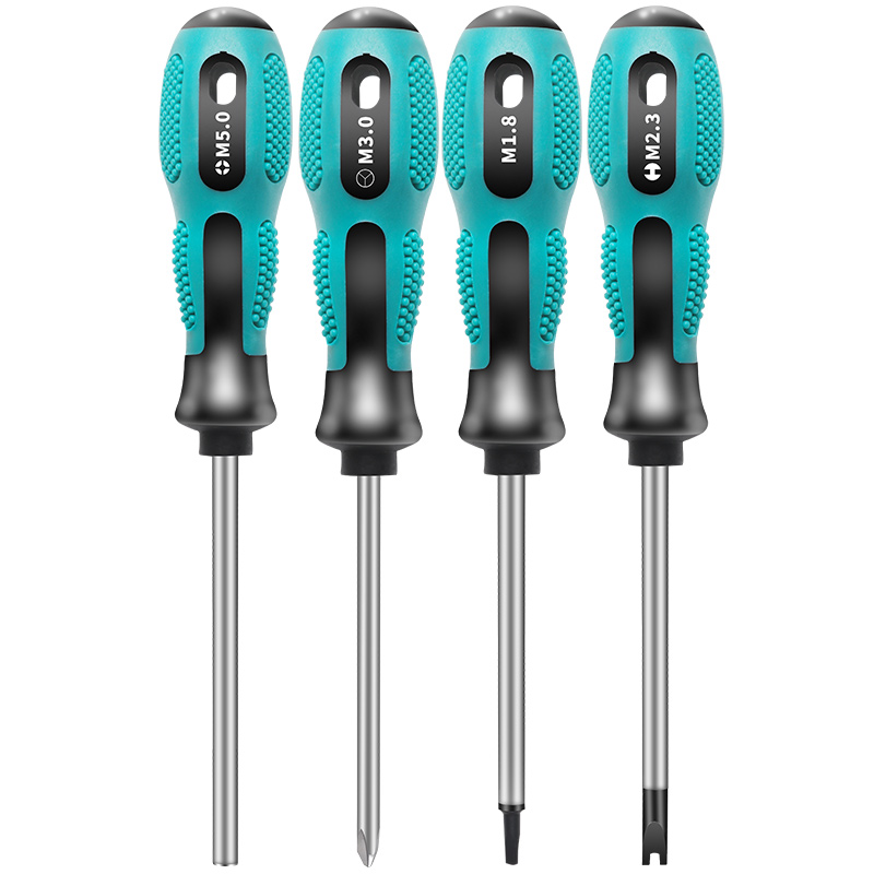 异形螺丝刀套装 磁性u/y三角型内十字螺丝批 拆公牛插座凹口起子