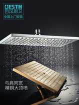 Baihan full copper shower head overhead spray booster bathroom Lotus head shower single head household water heater bath