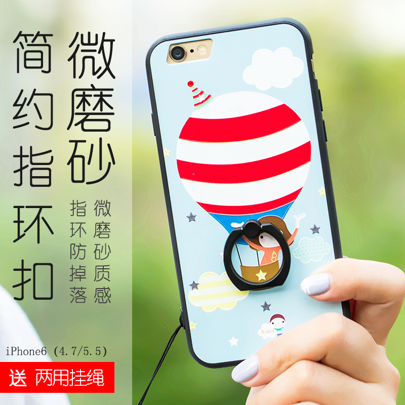 阿仙奴 苹果6手机壳 iphone6splus手机壳指环扣防摔一体日韩卡通产品展示图3