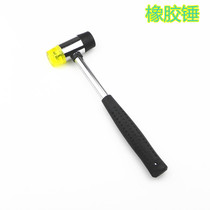 Car SAG repair tool professional auto repair tool hail crater impact crater dent nylon rubber hammer