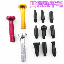 Car concave concave pit shaping tapping pen repair tool rubber hammer leveling pen bump leveling tool