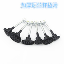 Automotive Sheet Metal Recessed Without Mark of Dent Repair Tool Recessed drawbar puller Pit Repair Drawing Spacer Dents