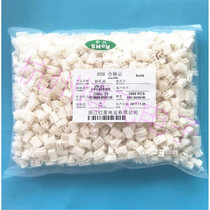 Red Star connector VH-2Y 3Y 4Y 5Y 6Y 7Y 8Y shell HX39600 plug spacing 3 96mm