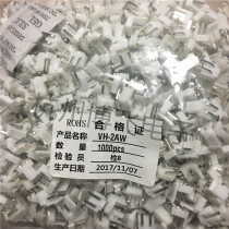 Flat Bend VH3 96-2p 3p 4p 5p 6p curved pin socket connector package 1000 price