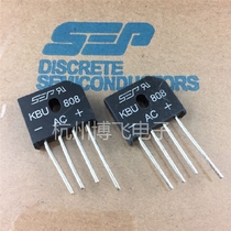 New SEP KBU808 rectifier Bridge flat bridge bridge pile 800V 8A