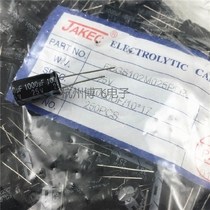 JAKEC new aluminum electrolytic capacitor 1000UF 25v volume 10 * 17mm a pack of 250 only = 37 yuan