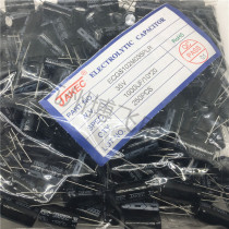 JAKEC electrolytic capacitor 1000UF 35V Volume 10 * 21mm a pack of 250 only = 54 yuan