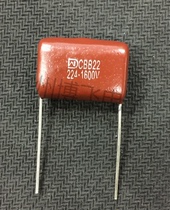 CBB capacitance 224 1600v 0 22UF pitch 20mm New Factory Direct