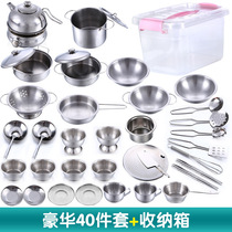 Childrens house toy set Real cooking cooking mini kitchenette Quick hand Japanese food play Kitchenware Xiaoling food play
