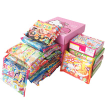 Japanese food play 20-piece set edible spree Xiaolingling Chinese primary school student toy girl after eating Japanese