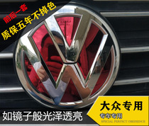 Volkswagen New Santana Golf polo Bora Car sticker appearance modification logo sticker Tuan Maiteng reflective sticker