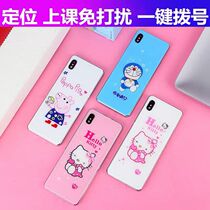 ATMAN childrens mobile phone primary school student card mobile phone cartoon cute ultra-thin mini fashion non-smart small mobile phone backup machine touch large screen 4G children can only call to quit Internet addiction