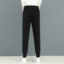 Black sweatpants Womens Spring and Autumn New Fashion loose casual pants hidden meat slim high waist Haren pants womens pants