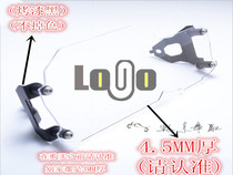 BMW F800 F700 F650GS ADV modified motorcycle headlight cover protective cover