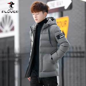 啄木鸟秋季新棉衣时尚男装韩版休闲修身 男士棉服