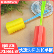 Xinjiang sponge bottle-bottle brush long handle insulated cup brush cup cleaning brush Home Kitchen Wash Wash
