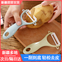 Xinjiang Multifunctional Paring Knife Fruit Planing Knife Apple Scraping Peeler Melon Planing Kitchen Potatoes Home Vegetable Scraping
