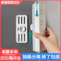 Xinjiang defect-plugging fixer No-mark self-adhesive plugging and hanging wall Powerful Free Punching wall-mounted home wall sticker