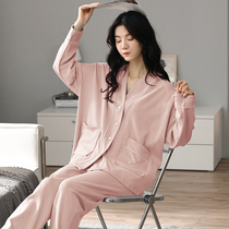 Sandro Moscoloni2021 autumn winter new pure cotton pyjamas womens fashion minimalist casual home conserved suit