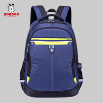Babu bean flagship store primary school school bag boy 1-3-4-6th grade backpack 6-12 years old childrens school bag 5