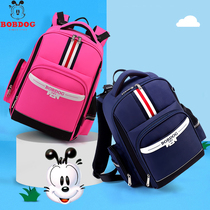 Babu bean school bag Primary school boy 1-3-5 grade childrens backpack girl 6-12 years old backpack ridge protection
