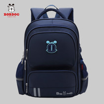 Babu Bean elementary school school bag 6-12 years old childrens backpack 3-5 grade girl backpack 1-3 grade girl