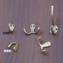 Pure copper coat hook Room hook Chinese bronze hook Kitchen wall hook Antique coat hook Bathroom hook