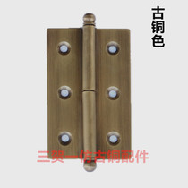 Chinese antique copper Ming and Qing Dynasty furniture partition fan screen window wind hinge box wardrobe door removal pure copper hidden page