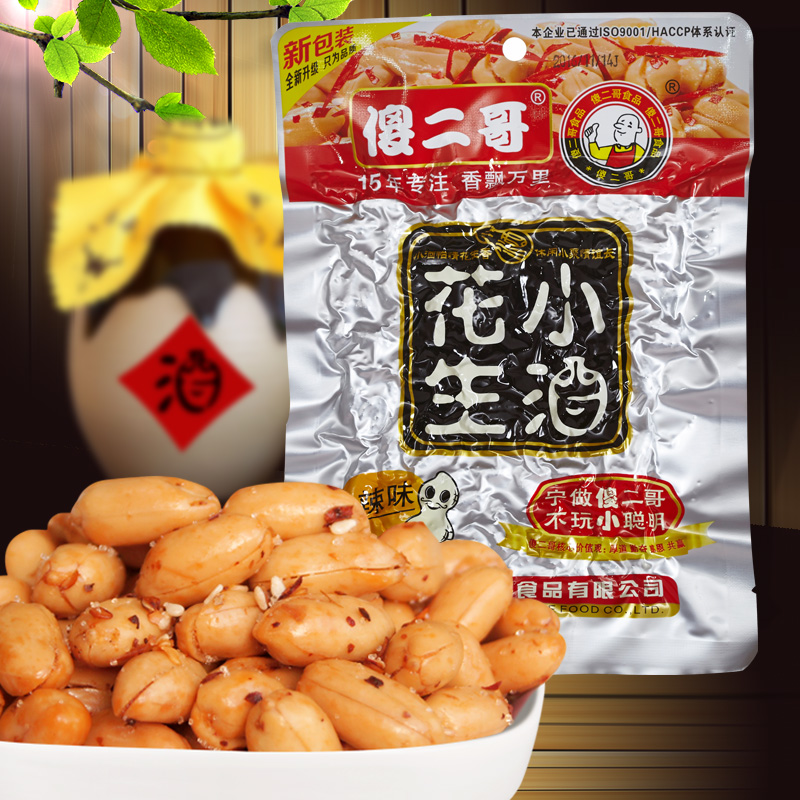 新品 傻二哥 小酒零食花生90g*1烧烤/香辣/椒盐办公零食花生仁产品展示图3