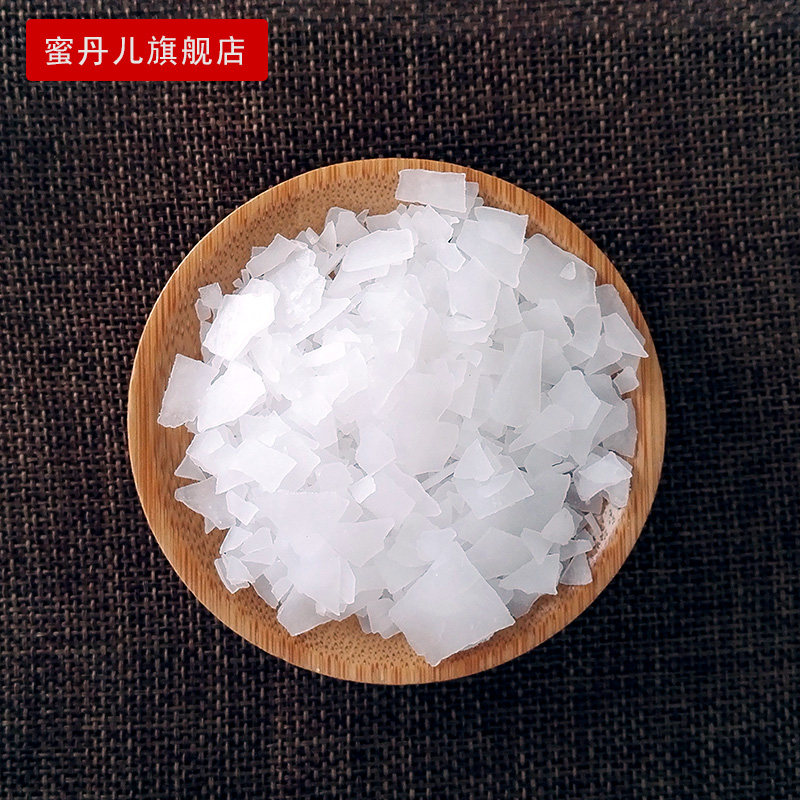 食品级 食用氯化镁 盐卤片 点老豆腐卤水 做豆腐脑的凝固剂盐卤