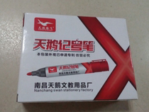 Swan marker pen Thick head marker pen Large head pen