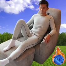 Huajielong mens thermal underwear suit pure cotton plus velvet thickening tight elastic round neck solid color cotton autumn clothes long pants
