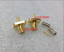 Sincere sma with square plate fixed joint SMA-C-K-1 5 SMA outer screw inner needle with flange fixed head