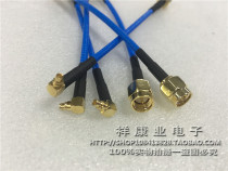 Industrial grade radio frequency wire SMA revolution MMCX bent male head SMA-J MMCX-JW RG316 blue silver plated wire