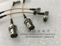 CC4-BNC-JKW 75 ohm adapter wire BNC female turn CC4 male elbow RG179 silver-plated cable