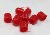 RF socket protective cover RED black white AND yellow waterproof hat 8MM A PACK OF 5000 1000 STARTING shots