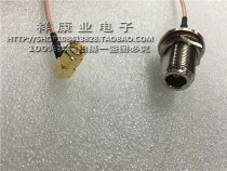 High frequency line N-KY SMA-JW RG316 silver plated wire extended N female head with nut waterproof turn SMA male elbow