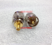 Interphone conversion plug UHF-SMA-JK UHF revolution SMA outer screw inner hole SL16 revolution SMA female