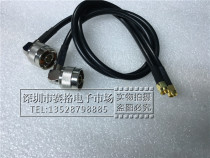 Coaxial feeder cable SMA-J N-JW SMA male turn N male elbow N-SMA-JJW 50 Euro